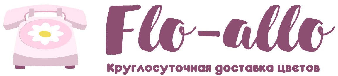 Flo-allo - Лесосибирск